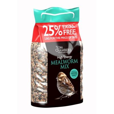 High Energy Mealworm - 2kg PLUS 25% EXTRA FREE